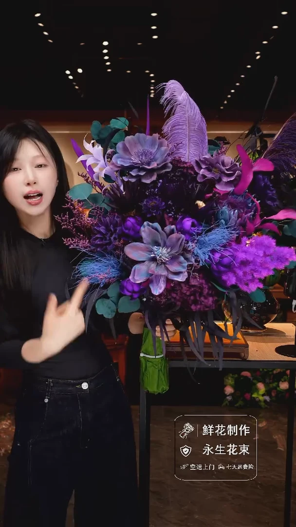 琉璃手工艺品手工花器花束空运包邮送货上门-以图片为准