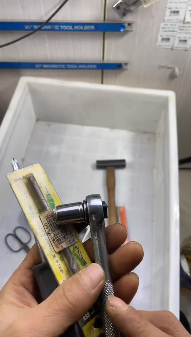 镁呀*八老五工具工具工具