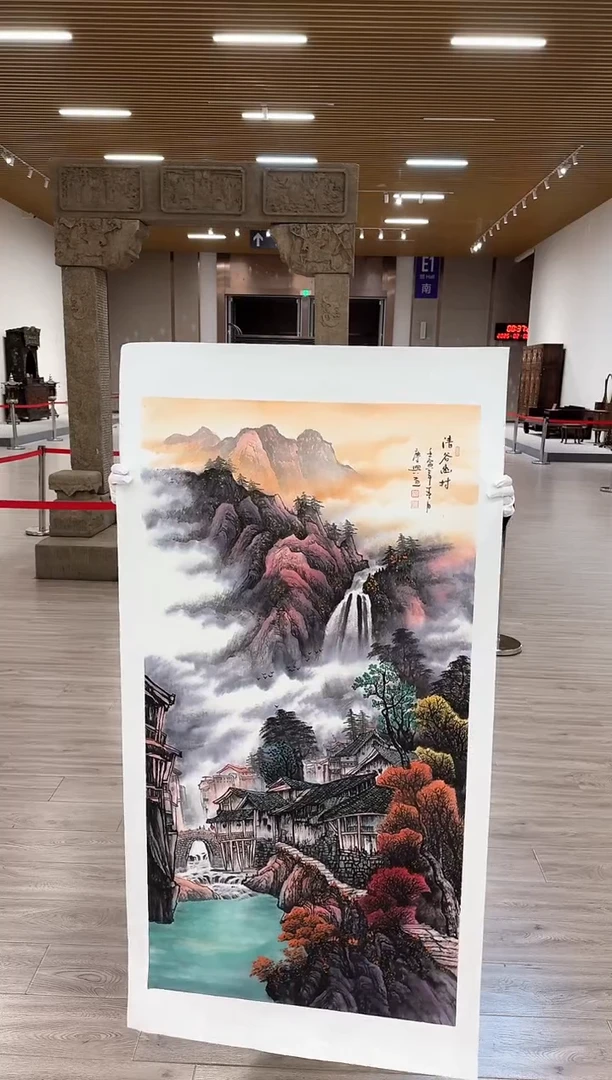 【闪购商品】国画63 赵隆轩艺术馆李庆兴老师作品