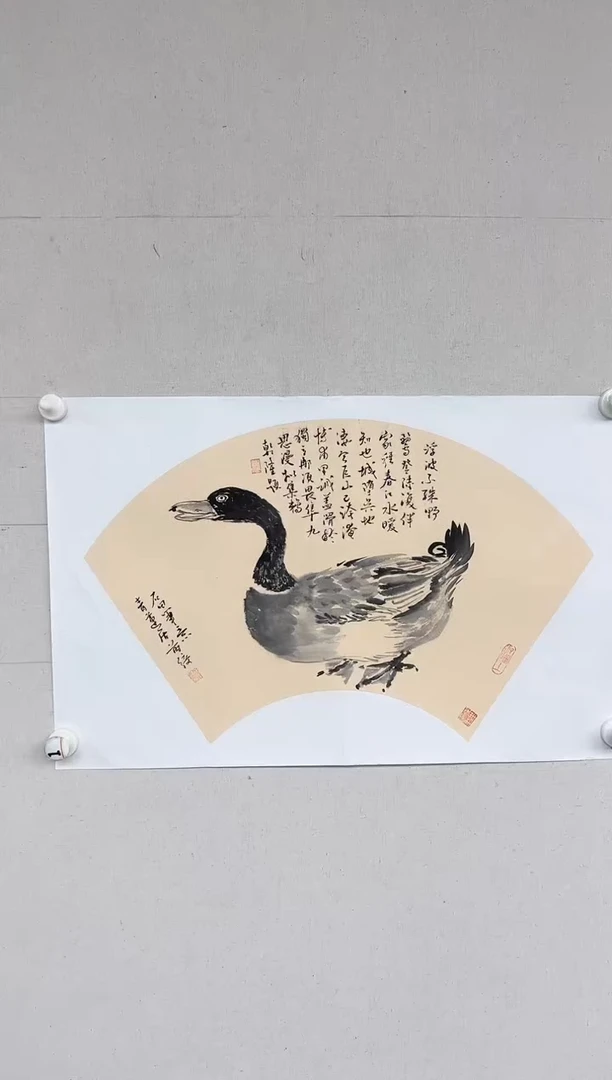 【闪购商品】国画高炳山艺术——张老师绘画作品