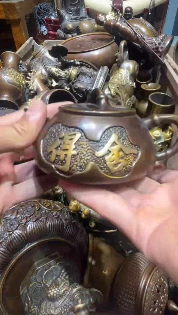 铜铜铜铜铜铜铜铜