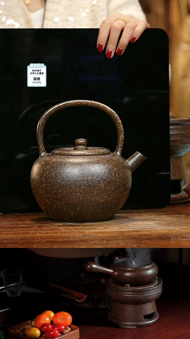 【闪购商品】紫砂茶壶娇妹茶馆-古法柴烧