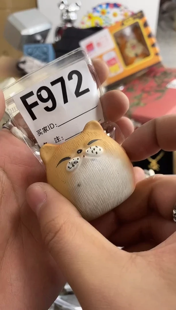 【闪购商品】F972 ++0000000000000