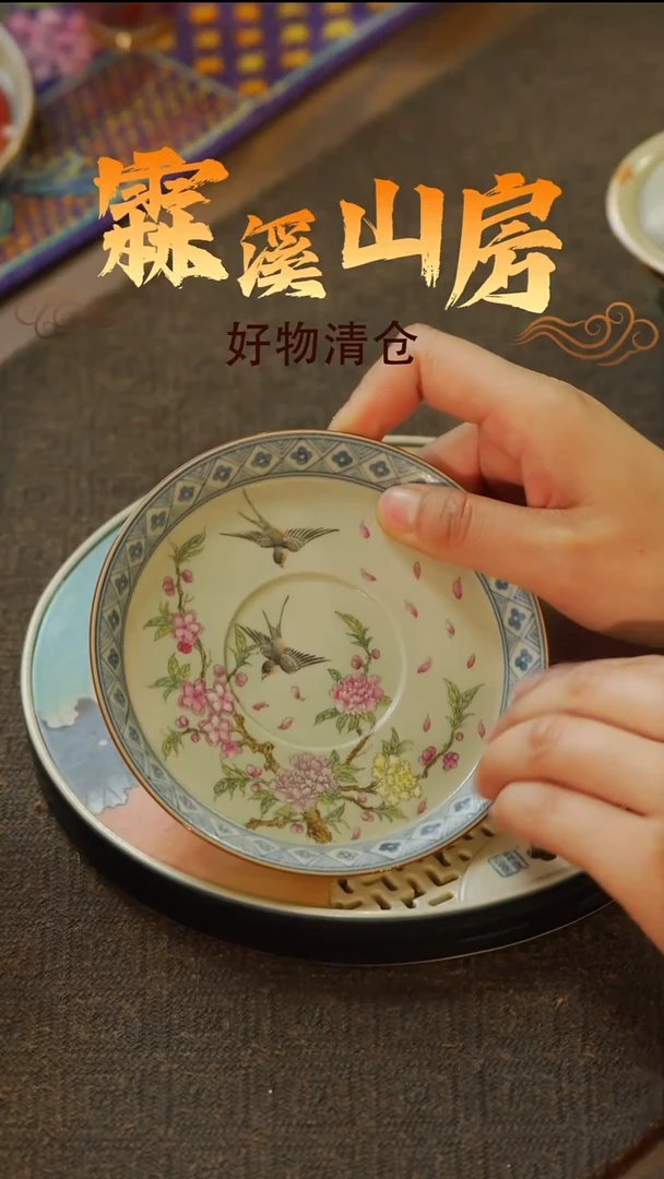 霖溪|景德镇手作美学器物-*--