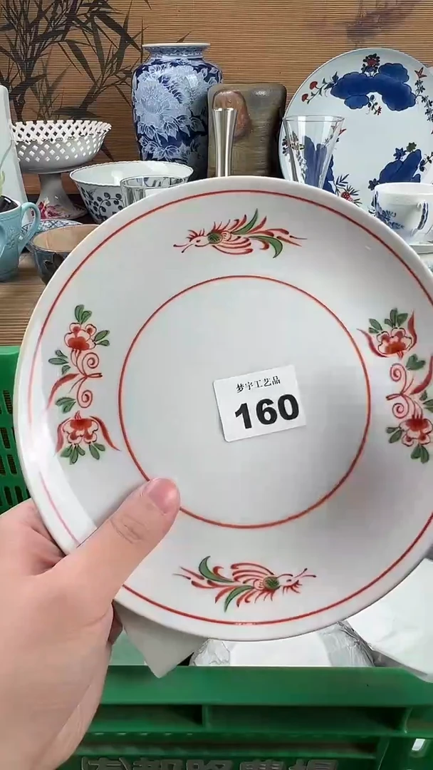 瓷片圈*里瓷片 160