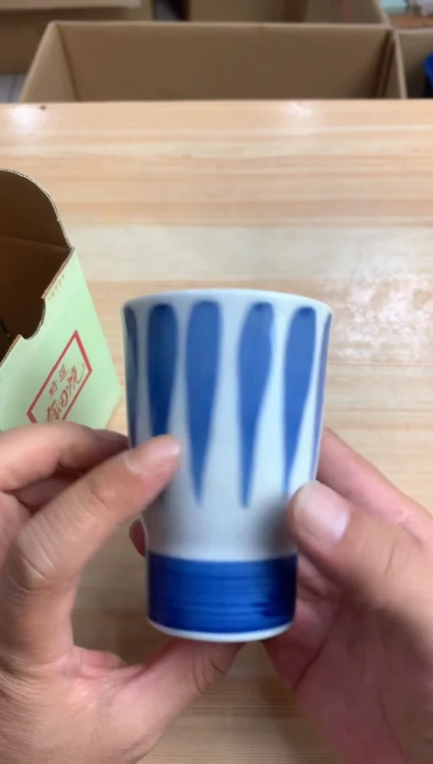 默认微瑕，no退no换，介意勿拍
