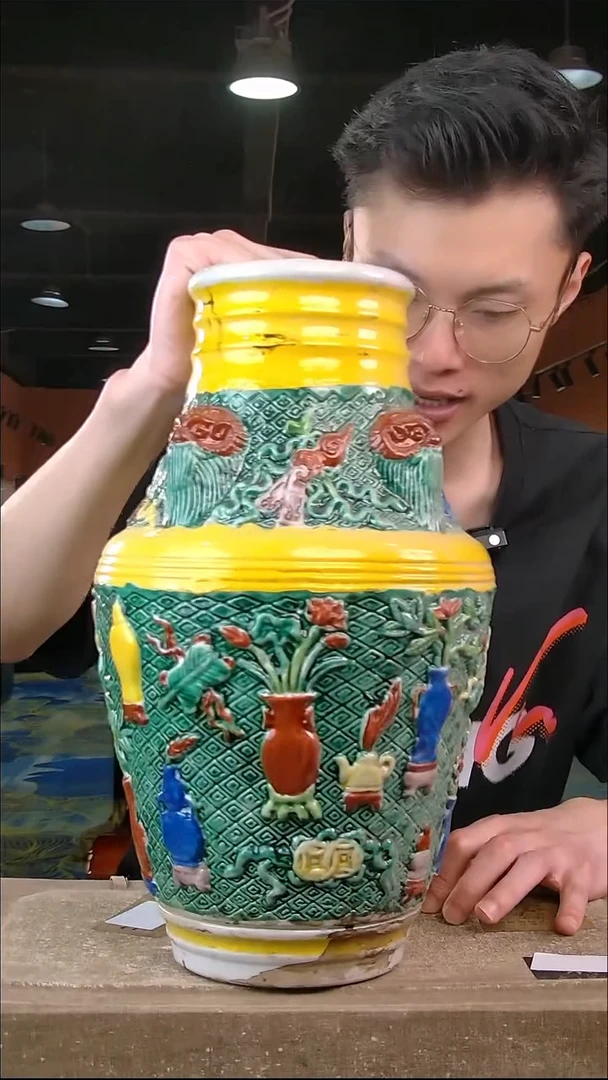 摆件A78批量不固定/一件