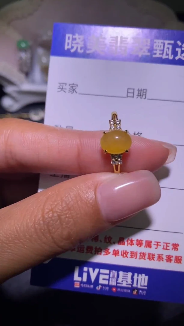 银S925镶嵌戒指翡翠..............