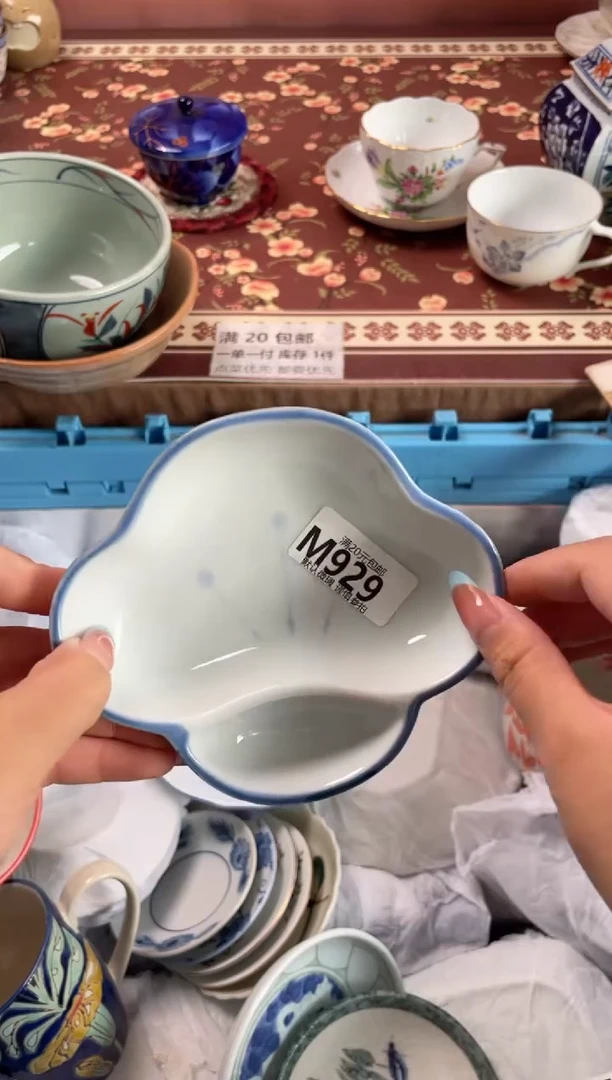 瓷片୧****气瓷器瓷器M929