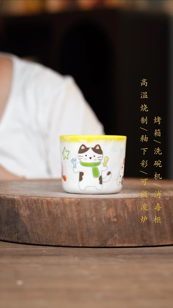 瓷片景德镇高温釉下彩（食品级）
