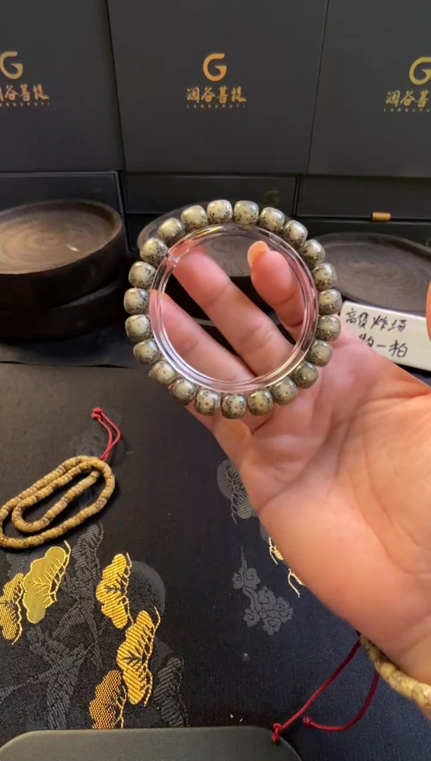 手串星月菩提#916 109 15
