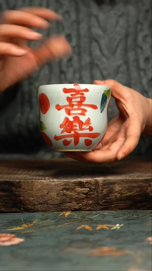 【闪购商品】杯杯釉下彩手工手绘同款陶器