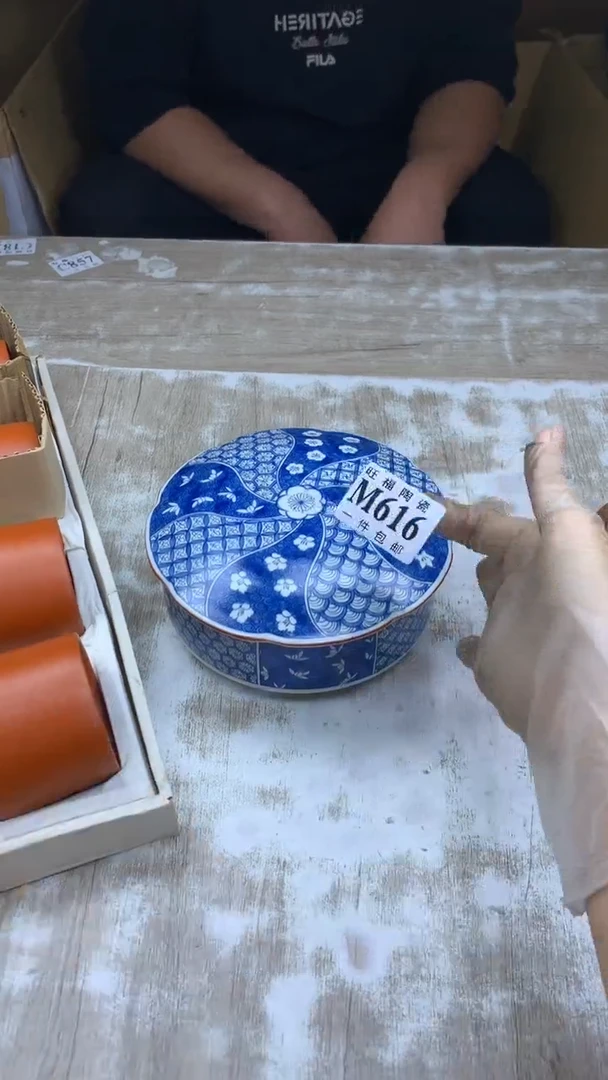 【闪购商品】瓷片旺福家陶瓷甄选