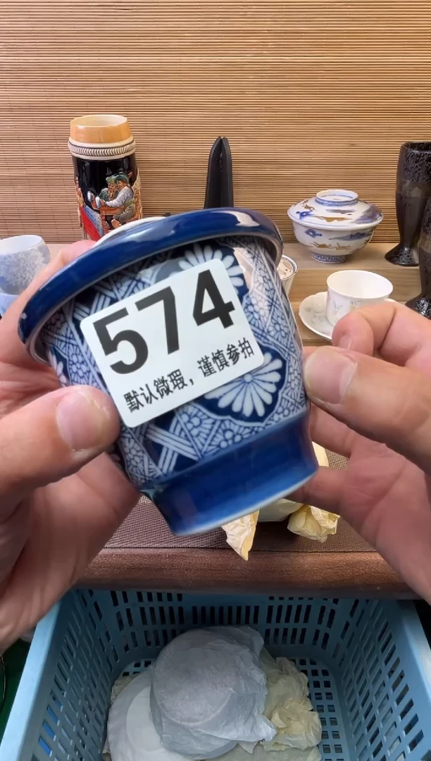 瓷片惠*阁陶瓷瓷器瓷器瓷器瓷器