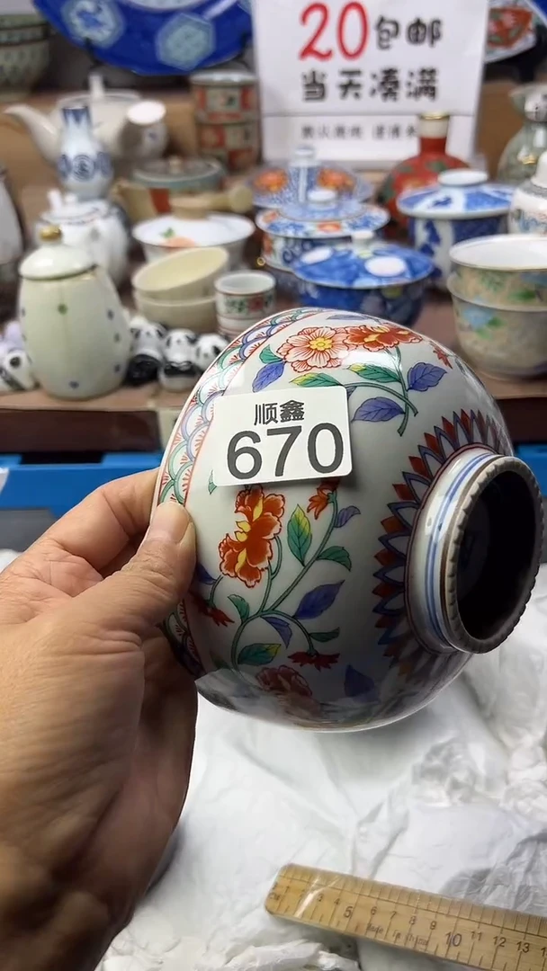 月***亮顺鑫工艺品店闪购