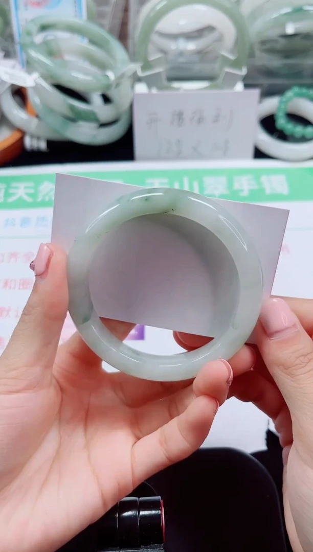 未镶嵌手镯石英质玉07-57/58