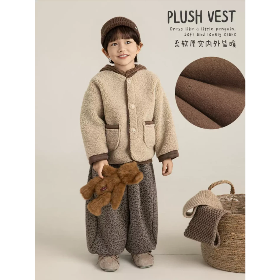 幼悠男童秋冬装韩版慵懒风毛绒外套冬季儿童保暖休闲衣服潮N7346