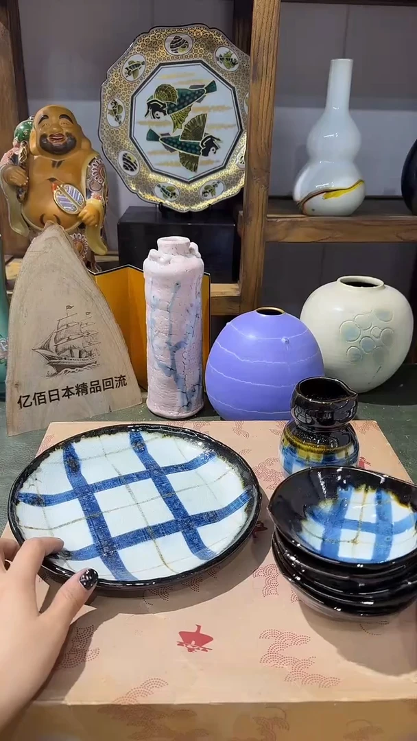 盘子套装·········