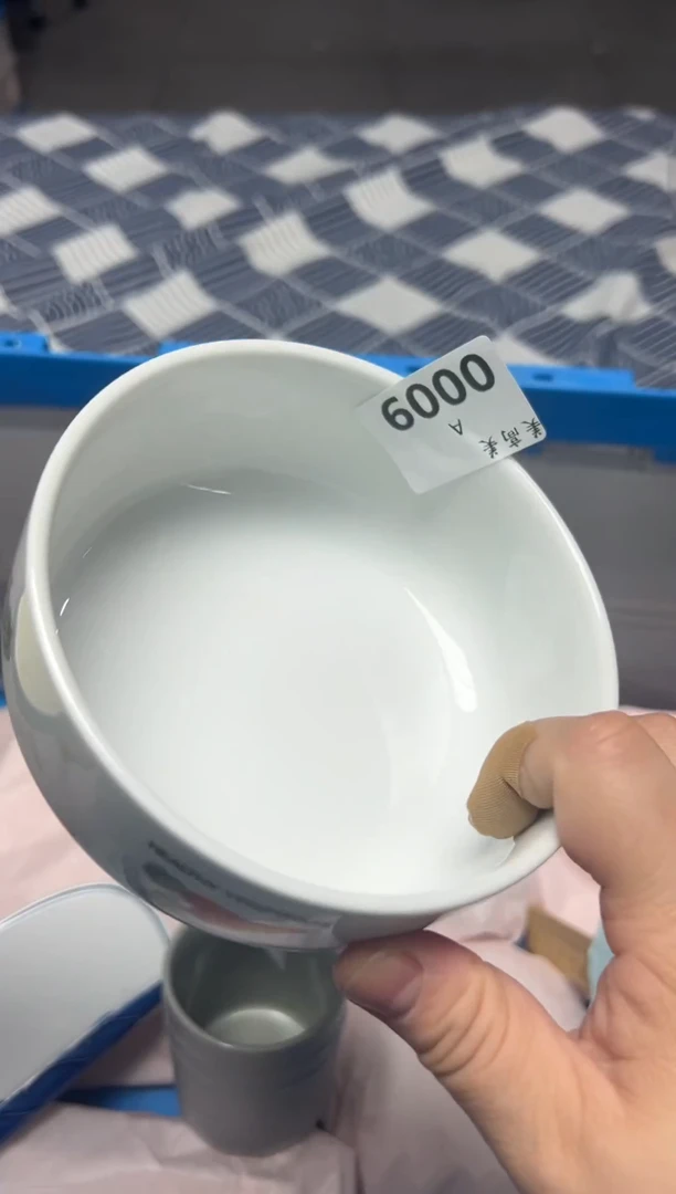 【闪购商品】瓷片编码：国瓷日瓷回流瓷A0009