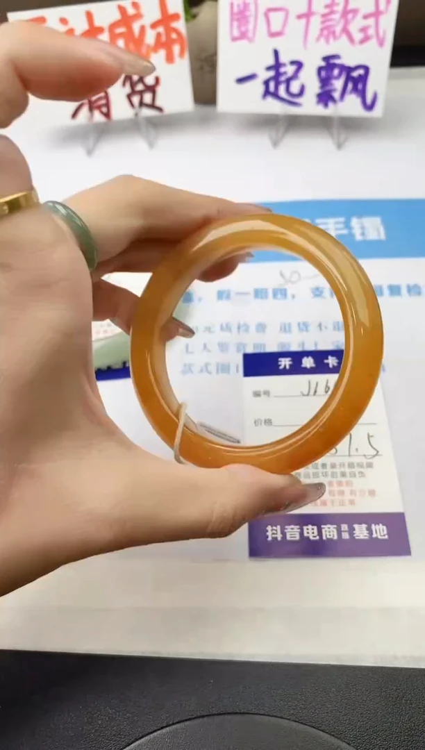 未镶嵌手镯石英质玉j164-HA多样性发货57+