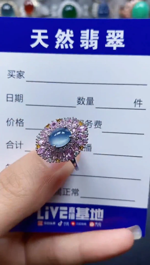 银S925镶嵌戒指翡翠62