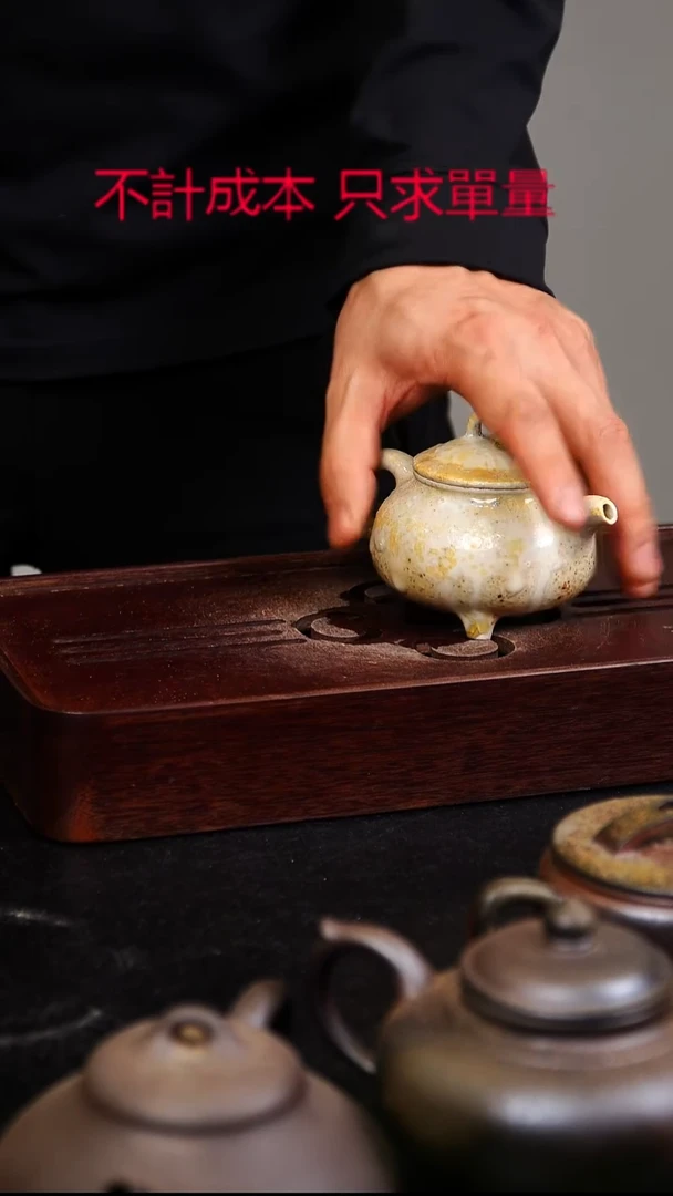茶壶紫砂宜興紫砂柴燒