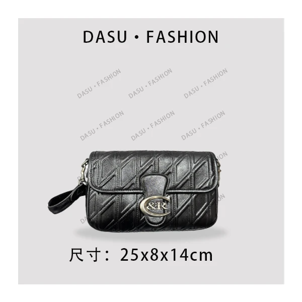 【苏总专属】QYX-9727-1-黑色女士时尚潮流气质小众腋下包斜挎包