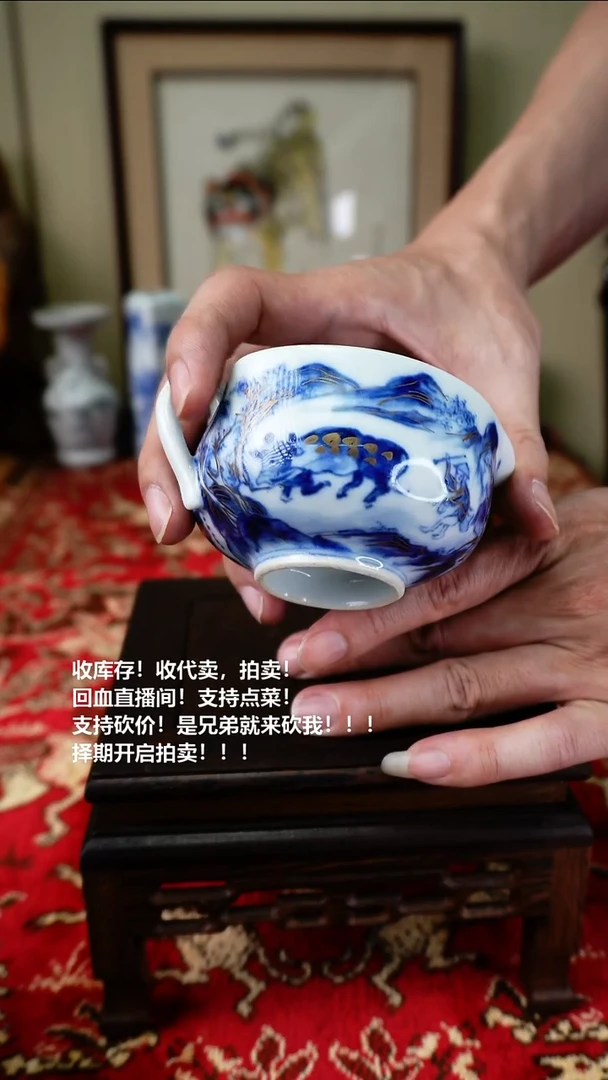 手工艺品琉璃 瓷器