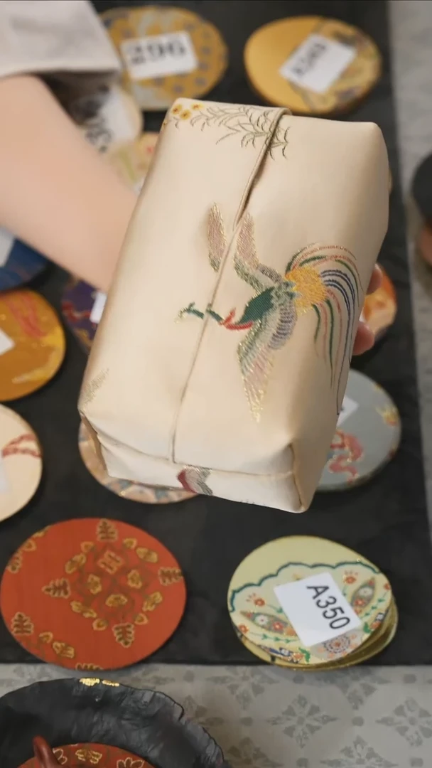 纸巾盒············