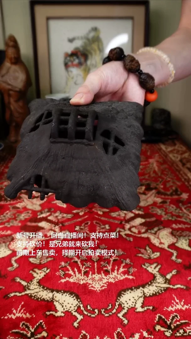 手工艺品琉璃瓷器