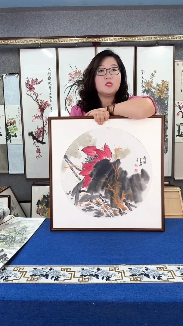 国画和和美美 实木画框63*63