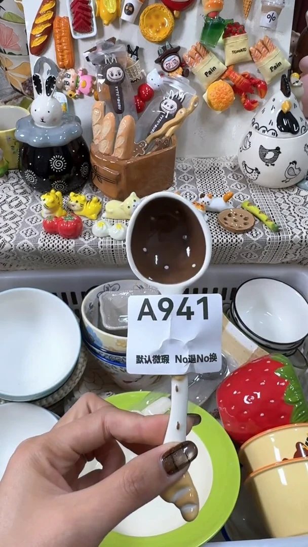 摆件陶椰****️默认微瑕！完美主义慎拍！！NO退NO换