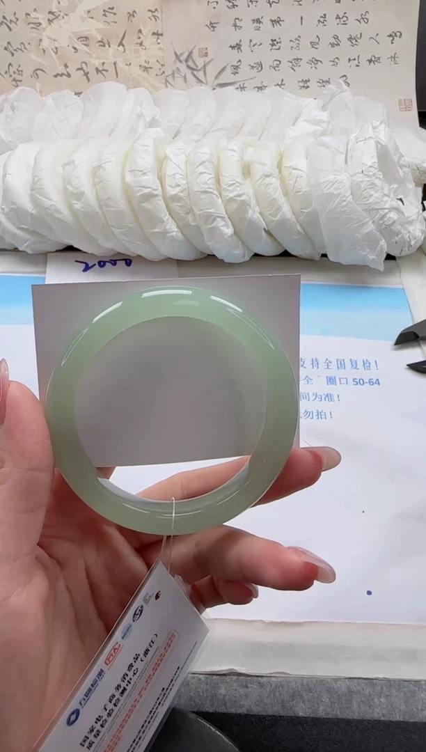 未镶嵌手镯石英质玉127-58.8