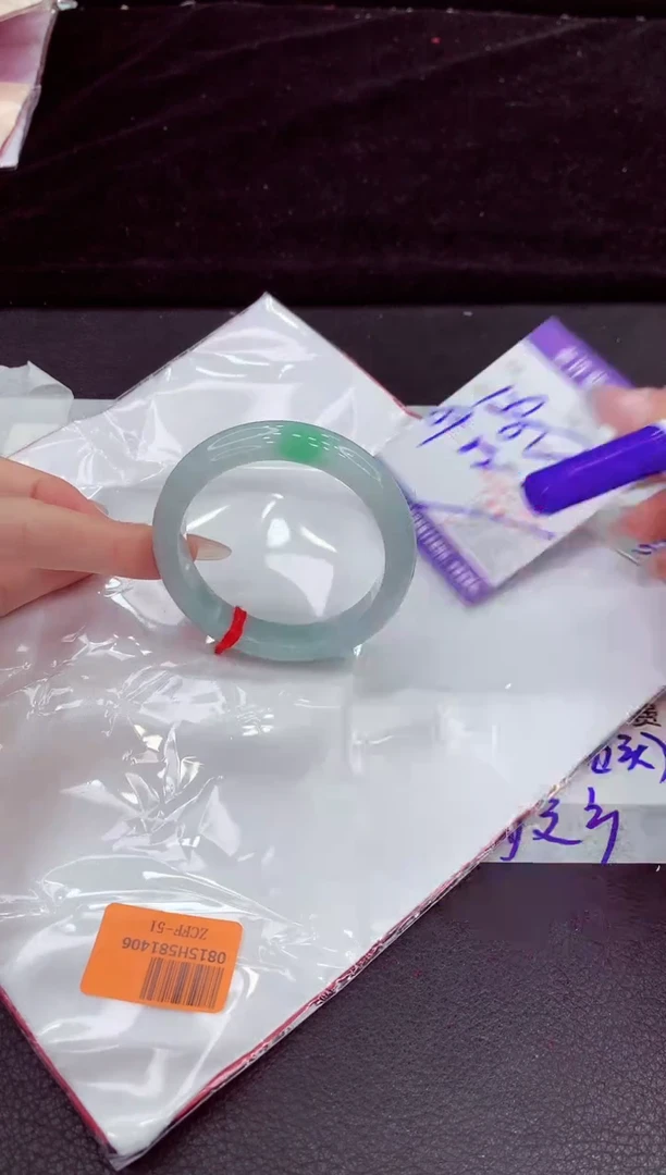 未镶嵌手镯翡翠11111111