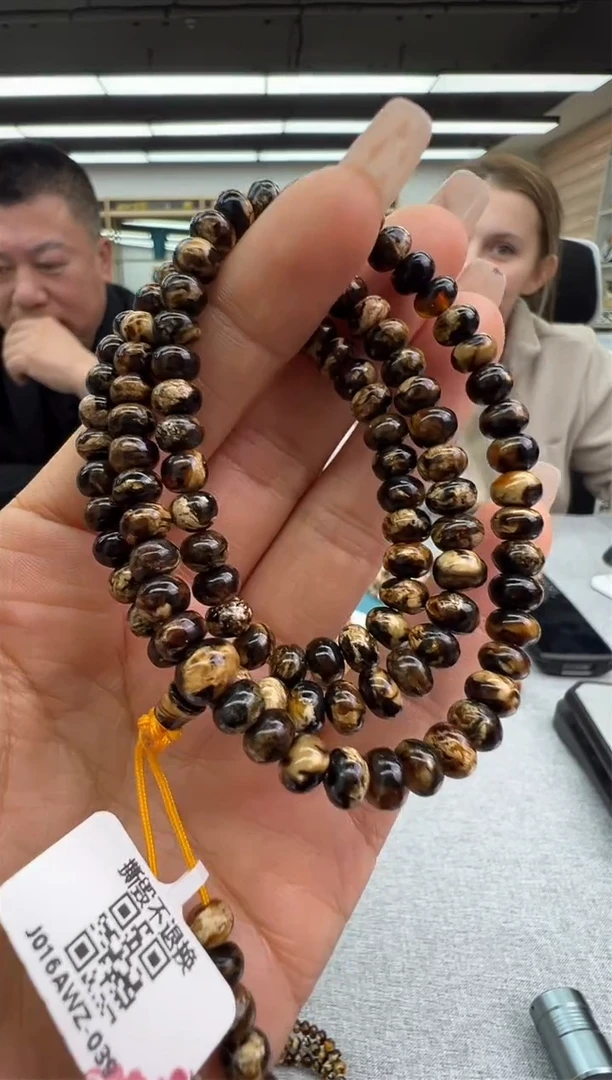 【闪购商品】琥珀颈饰未镶嵌184秒拍号