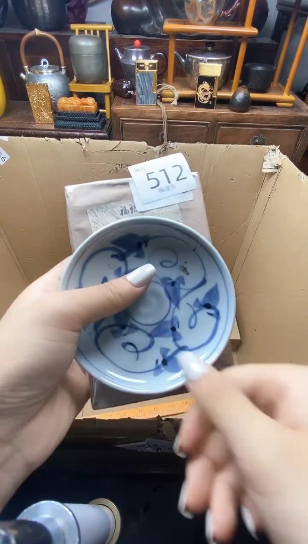 瓷片瓷器瓷器瓷器瓷器