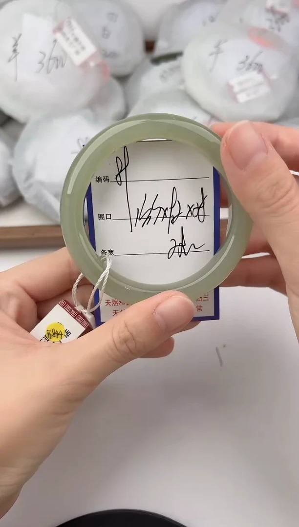 未镶嵌手镯和田玉89颜色微差无瑕疵