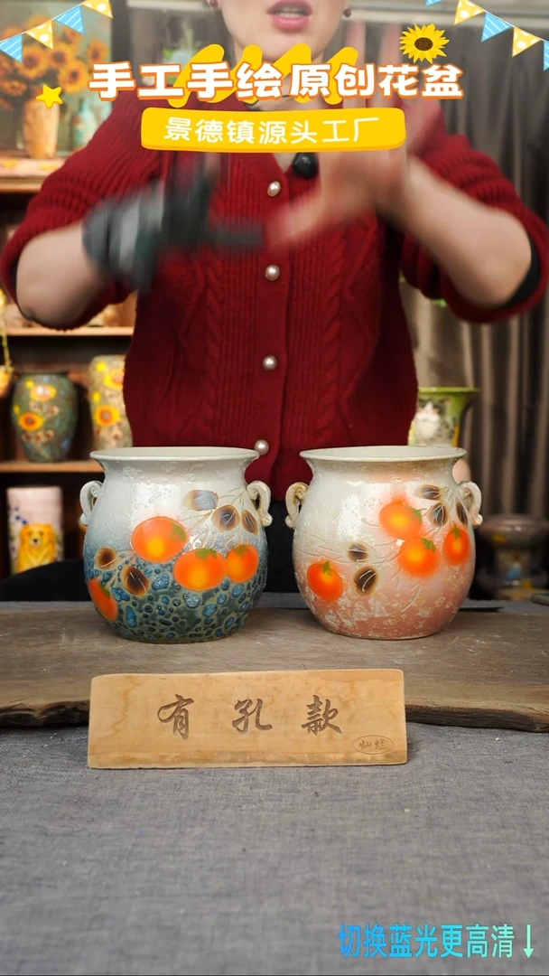 陶瓷27-85 口径15高度16 1-2误差 微瑕 两个