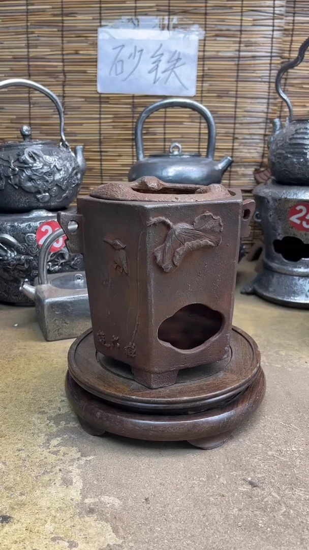 茶*狐炉炉炉炉炉炉炉来来