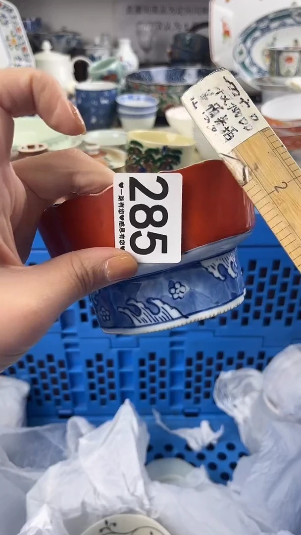 躺***&28...............