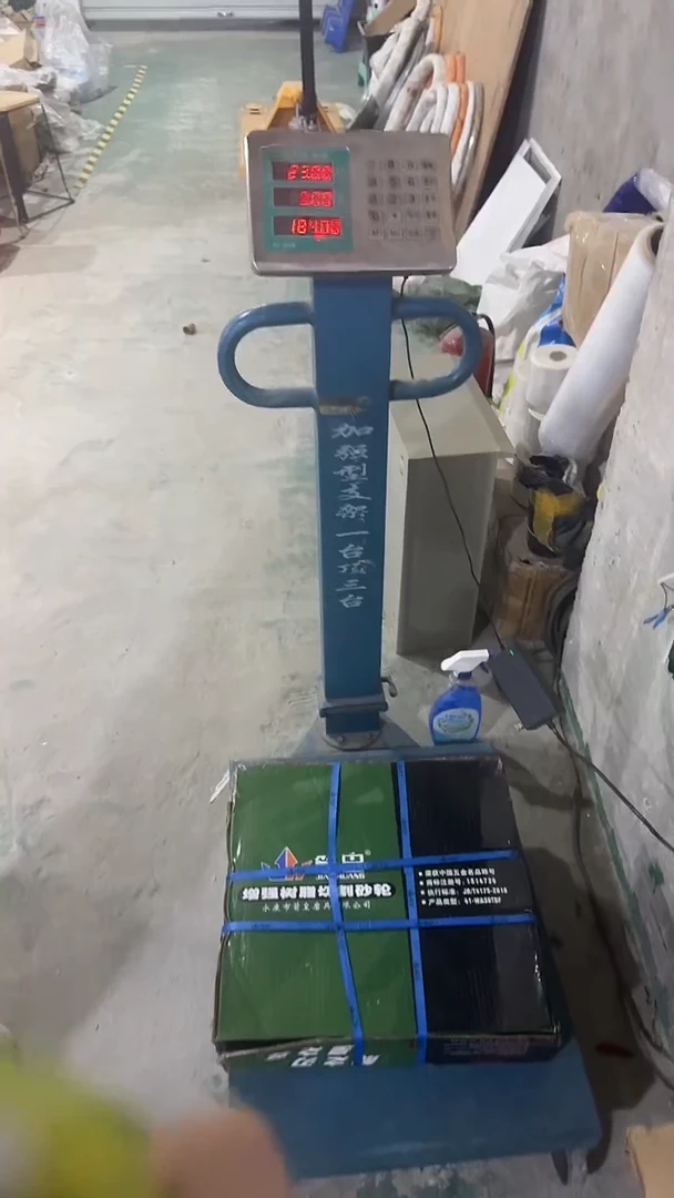 看清在下单不退不换119