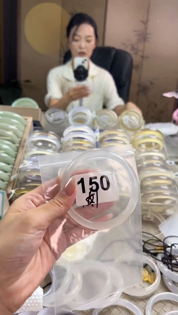 手镯玛瑙/玉髓未镶嵌150