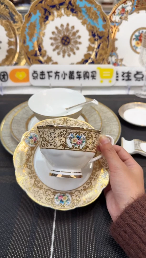 瓷片200毫升杯碟 1套