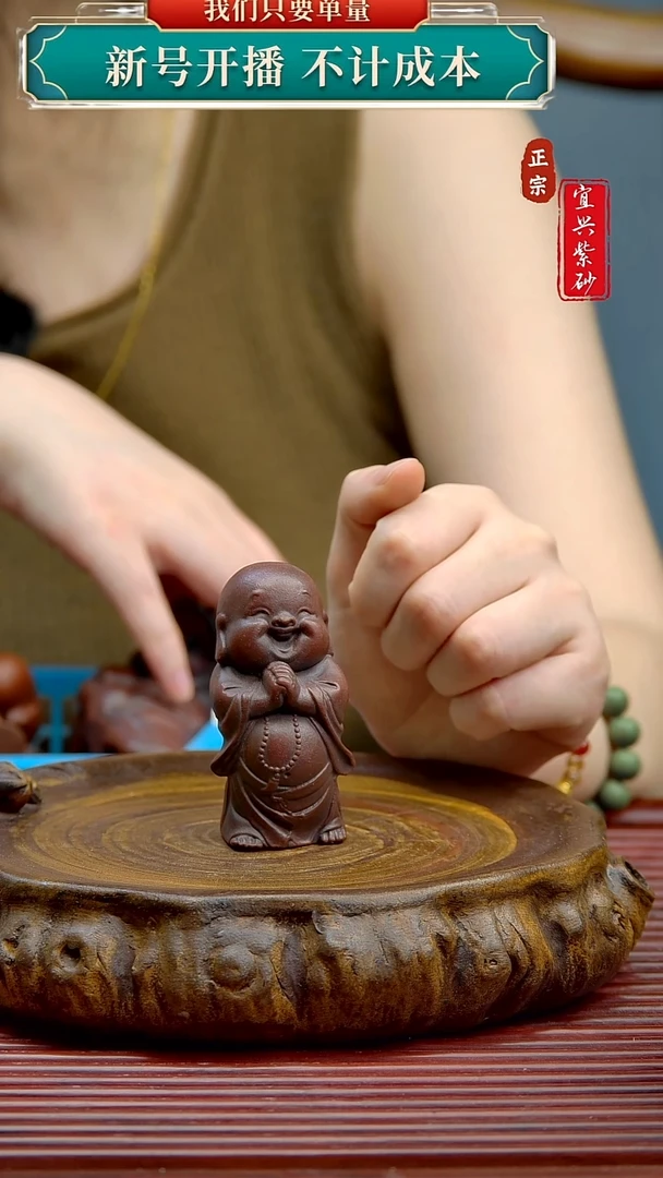 紫砂茶宠宜兴原矿紫砂茶宠