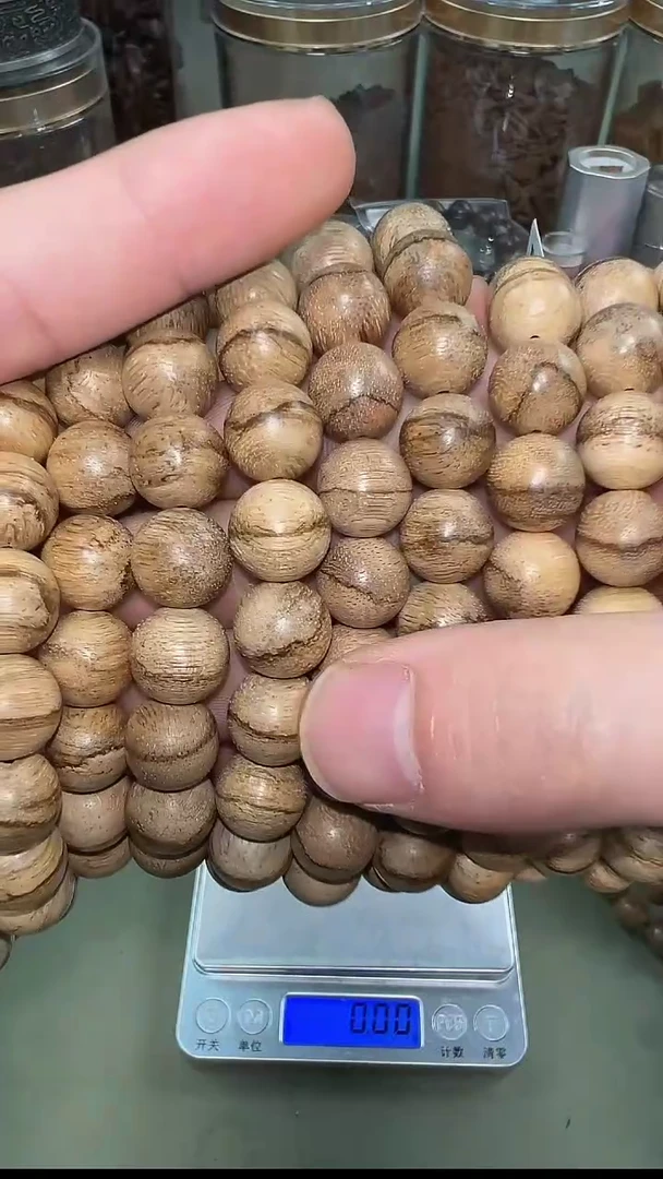 【闪购商品】沉香7g+达拉干11mm单圈