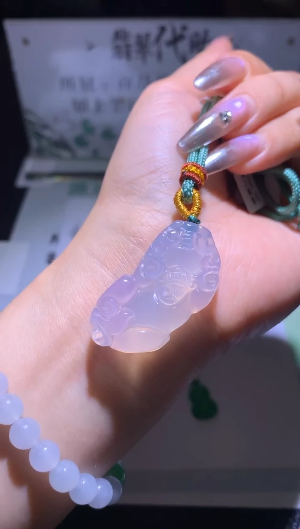 未镶嵌定制翡翠别****~毛货-不退不换