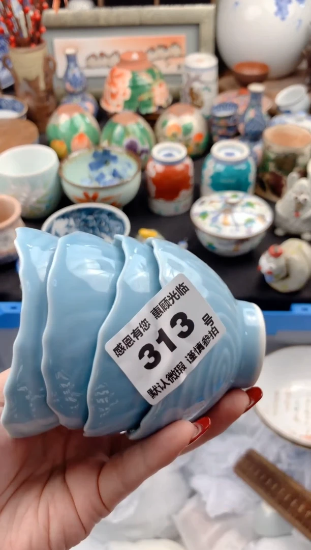 【闪购商品】瓷片313号九姑娘工艺品瓷器