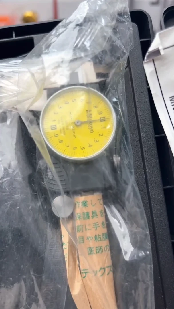 带表卡尺三丰150mm0.02