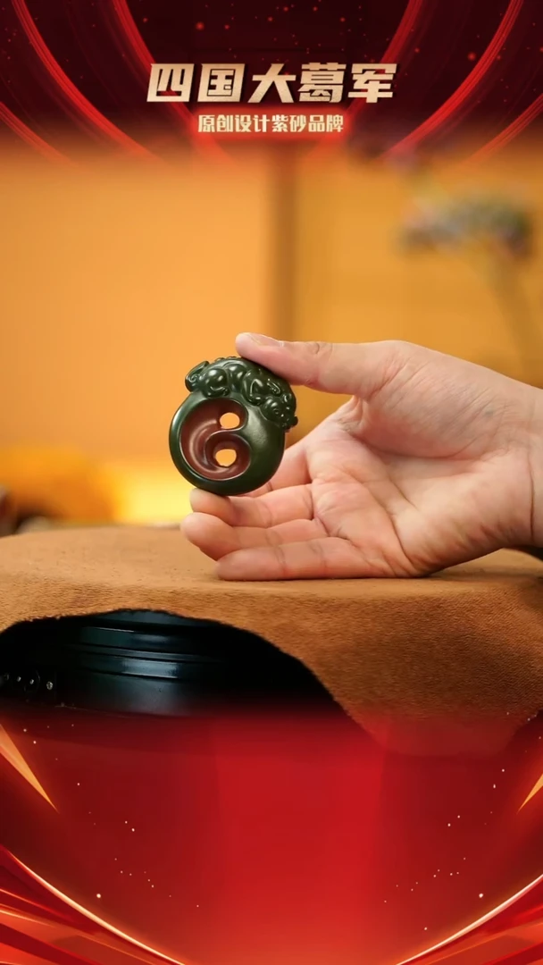 【闪购商品】紫砂茶宠绿里红貔貅摆件