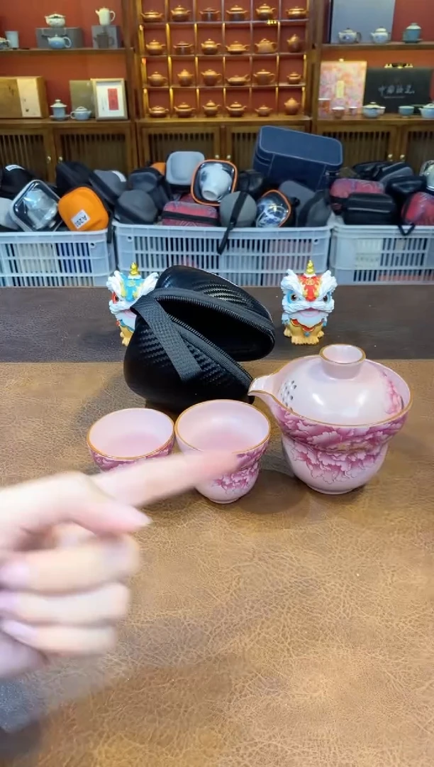 【闪购商品】其他在山茶器少量库存
